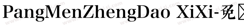 PangMenZhengDao XiXi字体转换